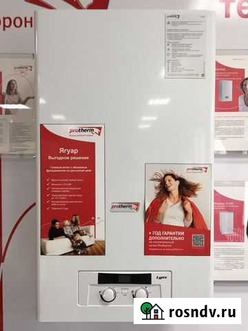 Газовый котел Protherm Lynx/jaguar Махачкала - изображение 1