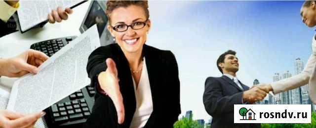 Услуги бухгалтера Владикавказ - изображение 1