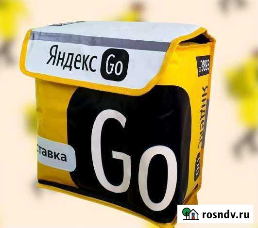 Доставка продуктов на дом Екатеринбург - изображение 1