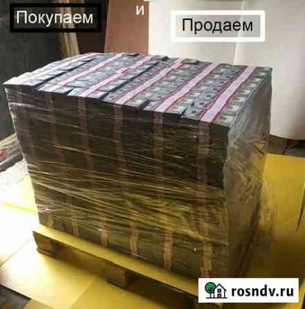 Поддоны Евро Паллеты с Клеймом и Колоском Аксай