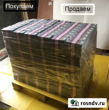 Поддоны Евро Паллеты с Клеймом и Колоском Аксай - изображение 1