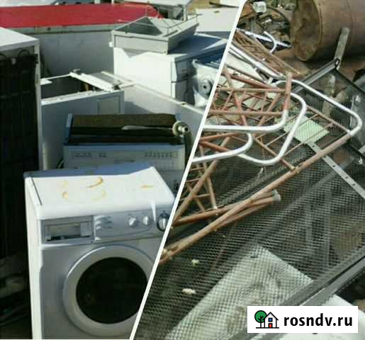 Вывоз металлолома. Утилизация Йошкар-Ола - изображение 1