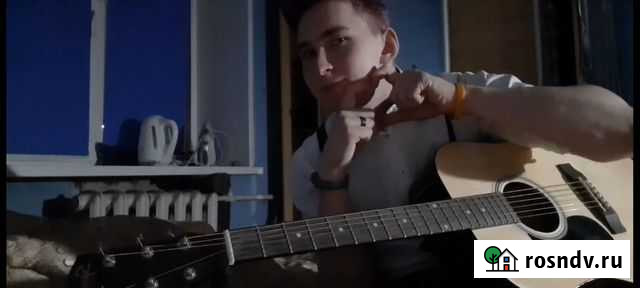 Репетитор по игре на гитаре Брянск - изображение 1