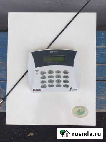 Сигнализация Андромеда Рыбинск - изображение 1