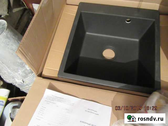 Мойка для кухни Новомосковск - изображение 1