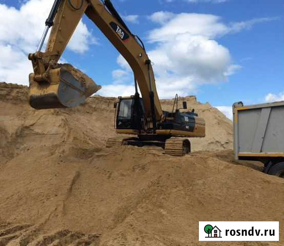 Песок Никольское - изображение 1