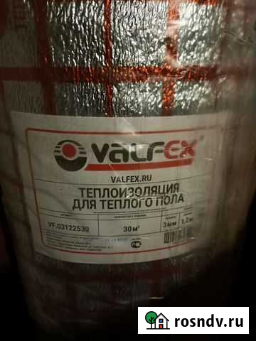 Подложка для теплого пола valfex 3мм Псков - изображение 1