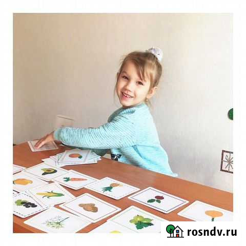 Репетитор по английскому языку Хабаровск - изображение 1