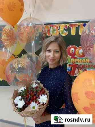 Репетитор начальных классов Томск