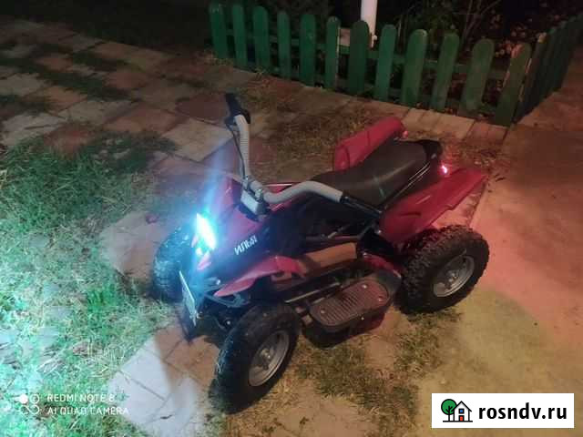 Квадроцикл детский 36 вольт Симферополь - изображение 1