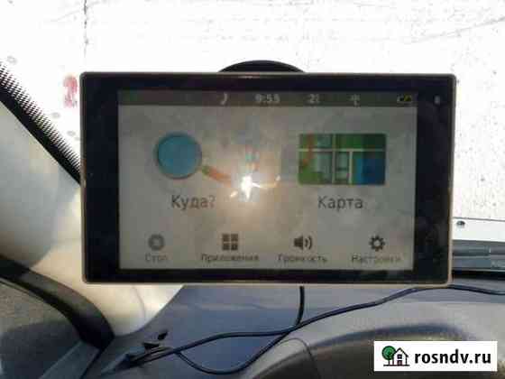Garmin DriveLuxe 50 LMT RU Авто Навигатор Луховицы