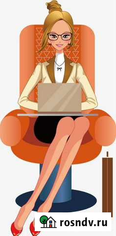 Репетитор английского языка Симферополь - изображение 1