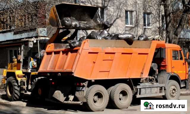 Вывоз строительных отходов Иркутск - изображение 1