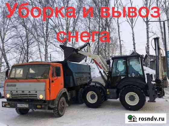 Услуги экскаватора погрузчика, гидромолот, аренда Томск