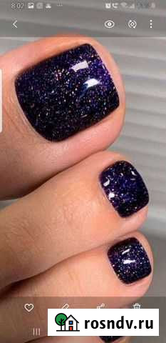 Педикюр Белогорск - изображение 1