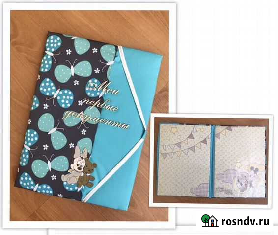 Папка для первых документов новорождённого Омск - изображение 1