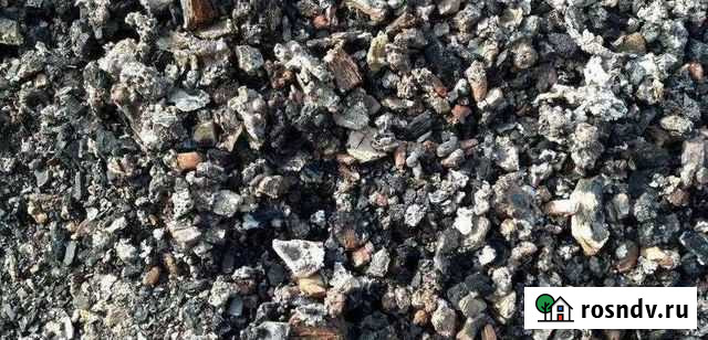 Шлак отход угля Гуково - изображение 1