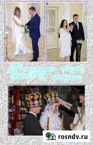 Фототограф-дизайнер Петропавловск-Камчатский - изображение 1