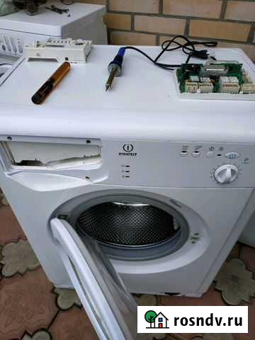 Ремонт стиральных и посудомоечных машин Павловский Посад - изображение 1