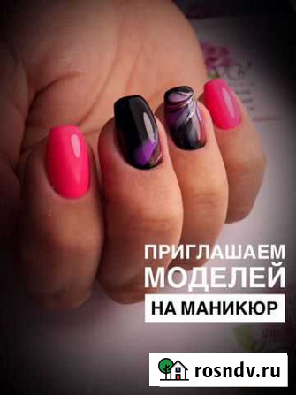 Модели на маникюр, наращивание ресниц Владимир - изображение 1