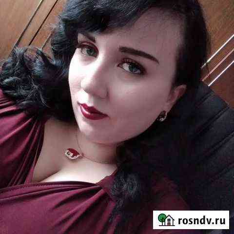Диджей Алейск
