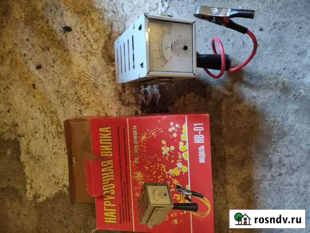 Нагрузочная вилка для акб Тамбов - изображение 1