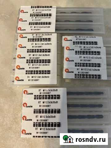 Сверла твердый сплав hanita (израель) Фролово - изображение 1