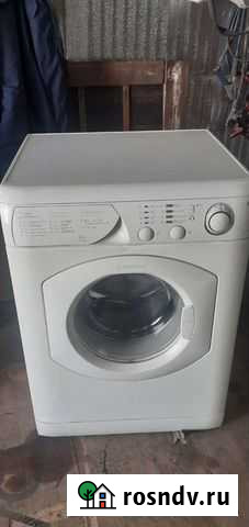 Под восстановление Советская Гавань - изображение 1