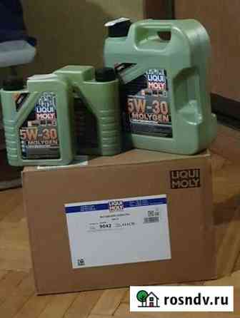 Масло Liqui moly Molygen New Generation 5W-30 4л Москва
