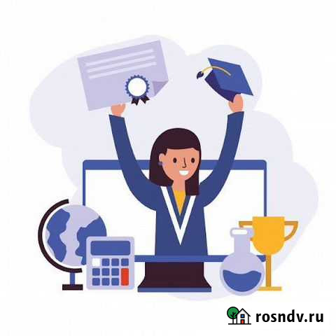 Помощь в выполнении любых видов студенческих работ Тверь - изображение 1