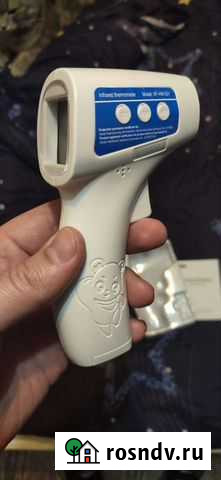 Бесконтактный инфракрасный термометр Кемерово - изображение 1