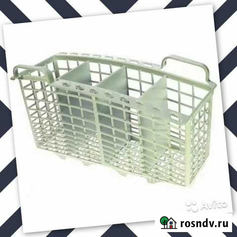 Корзина, емкость для соли посудомоечной машины Краснодар - изображение 1