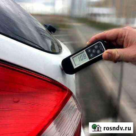 Автоподбор Белогорск