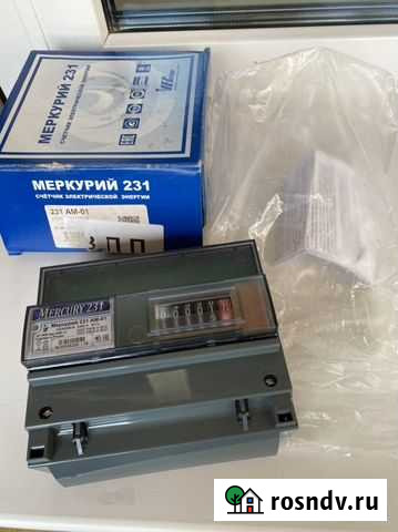 Счётчик Ухта - изображение 1