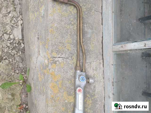 Газовый резак Грязи - изображение 1