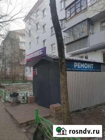 Ремонт телефонов, планшетов, компьютеров, ноутбуко Лыткарино - изображение 1