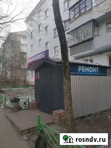 Ремонт телефонов, планшетов, компьютеров, ноутбуко Лыткарино - изображение 1