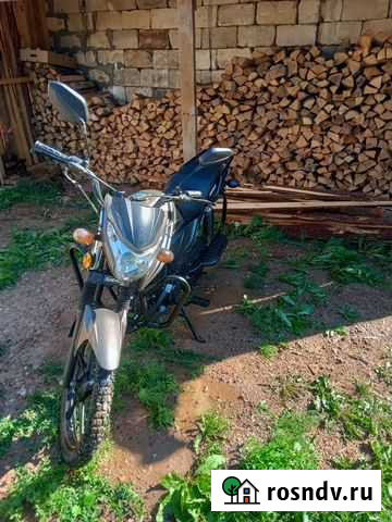 Сириус спорт Гамово - изображение 1