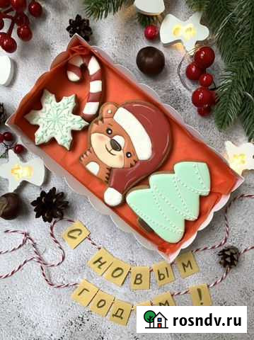 Пряники имбирные на заказ Москва - изображение 1