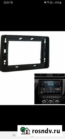 Переходная рамка рено дастер Щекино - изображение 1