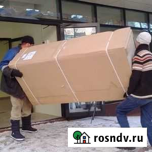 Перевозки, грузчики Челябинск - изображение 1