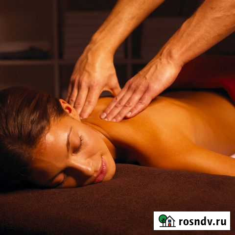 Массаж Абакан - изображение 1