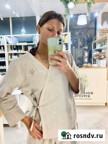 Массаж на дому Эльбрус - изображение 1