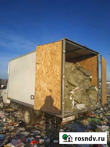 Вывоз мусора газель грузчики Кемерово - изображение 1