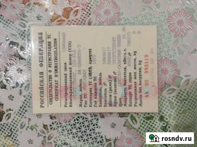 Иж планета 3 Каликино - изображение 1