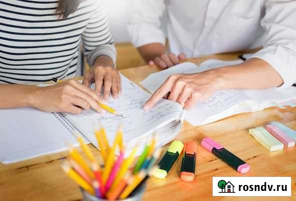 Репетитор начальных классов Рязань - изображение 1