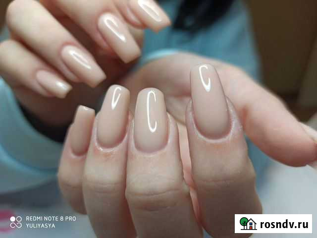 Маникюр Одинцово - изображение 1