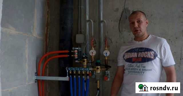 Ремонт Сантехники Курск - изображение 1