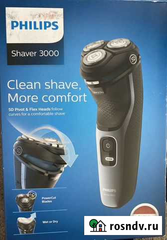 Бритва электрическая Тамбов - изображение 1