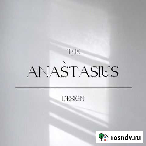 Разработка логотипа Самара - изображение 1